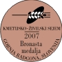 bronasta_medalja_gr